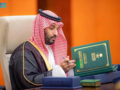 عجز ميزانية السعودية 2026